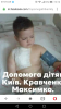 Аватар пользователя Leno4ka