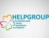 Аватар пользователя HELPGROUP
