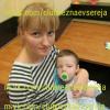 Аватар пользователя karinaneznaeva